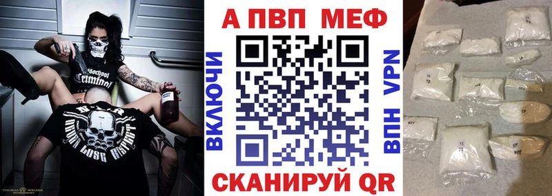 Виды наркотиков купить Макарьев Марихуана  СК  Псилоцибиновые грибы  ГАШИШ 