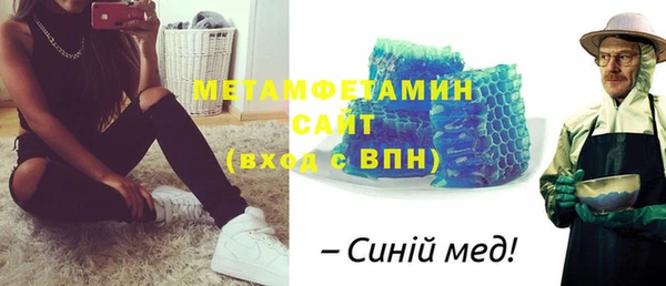 мескалин Баксан