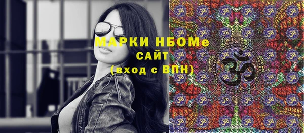 таблы Вязники