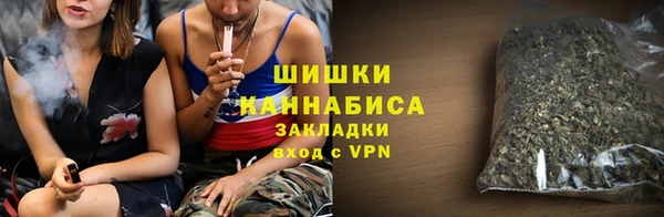 синтетический гашиш Балабаново