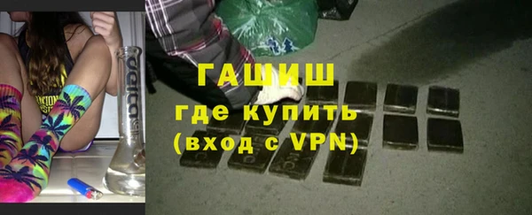 мескалин Баксан