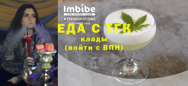 синтетический гашиш Балабаново