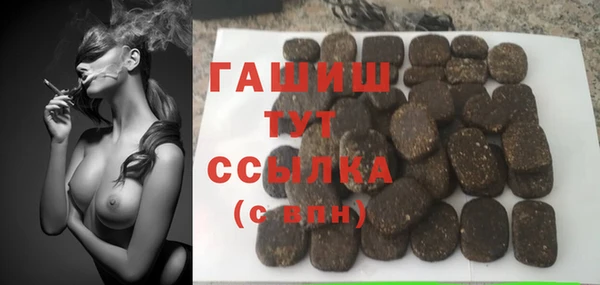 мескалин Баксан