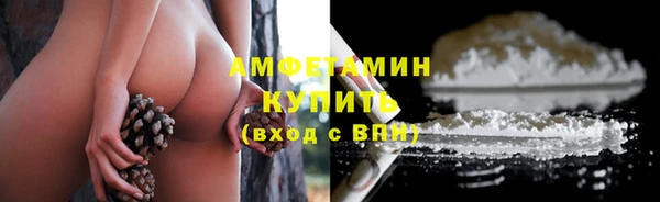 синтетический гашиш Балабаново
