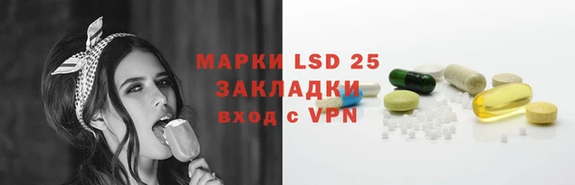 мескалин Баксан