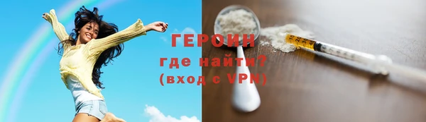 мескалин Баксан