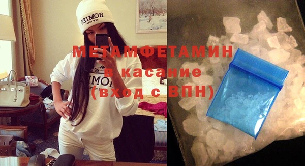 мескалин Баксан