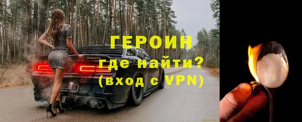 мескалин Баксан