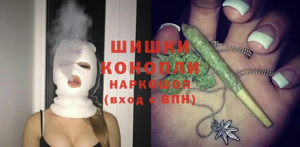 мескалин Баксан