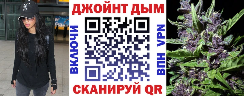 Конопля планчик  Макарьев 